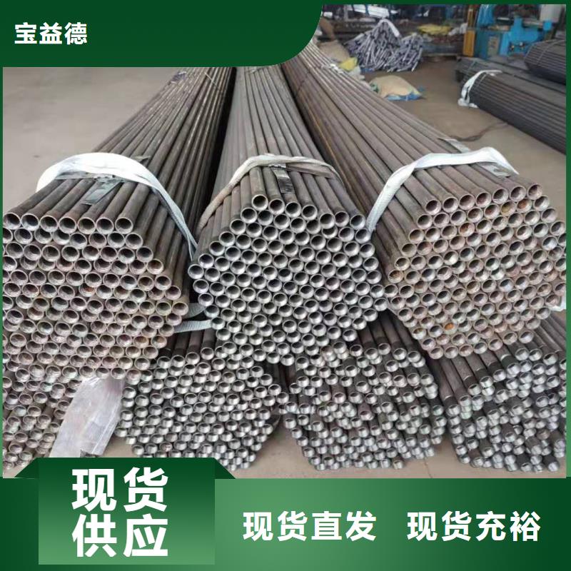 注漿管良心廠家發(fā)布