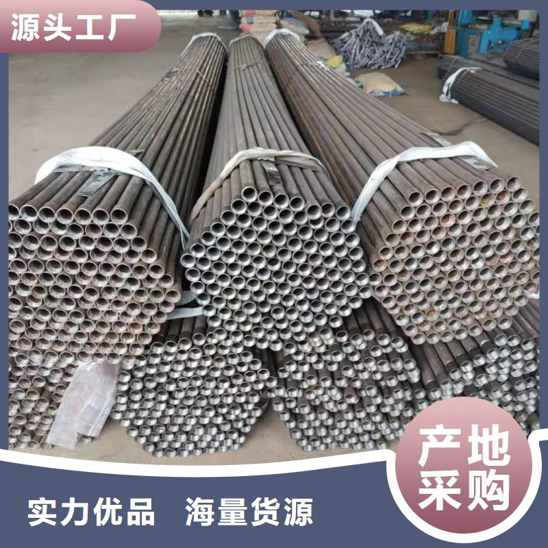 注漿管出廠價格發布