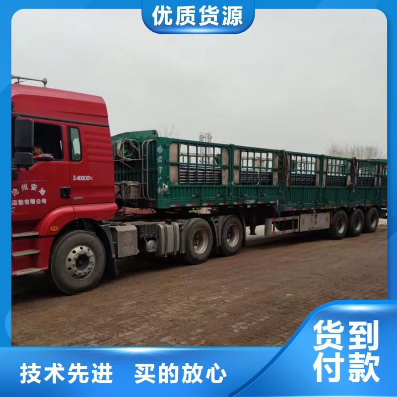 注漿管【預埋鋼花注漿管】N年生產經驗