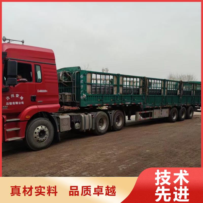 注漿管基建專用聲測管廠家十分靠譜