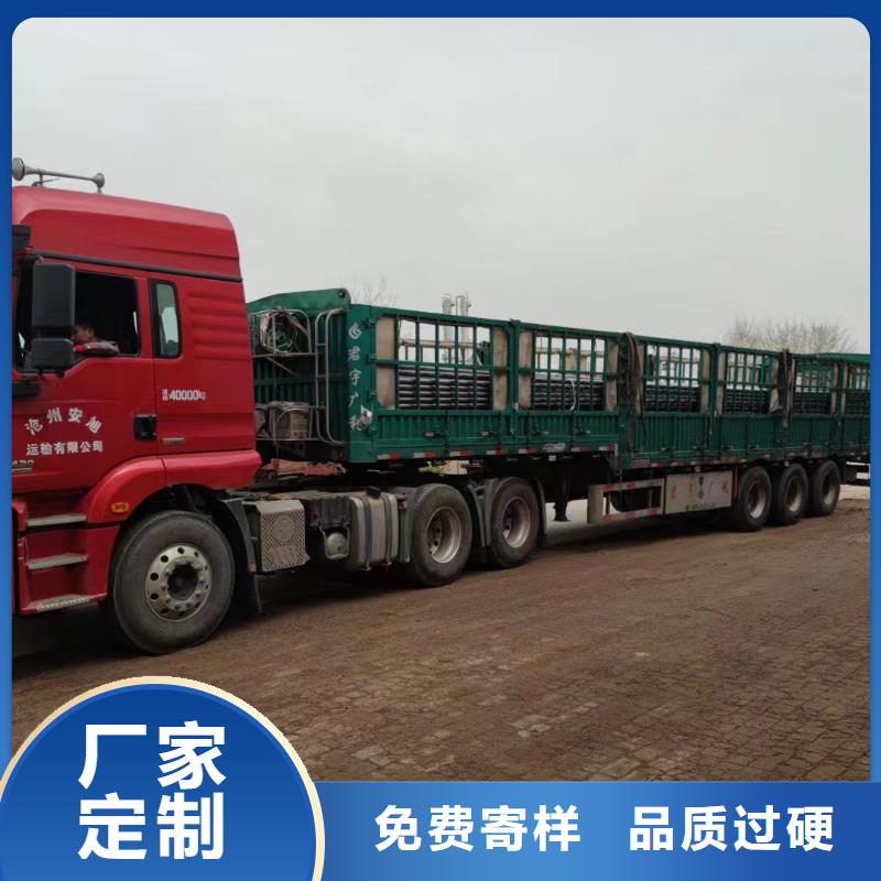 注漿管廠家2025已更新（今天/）