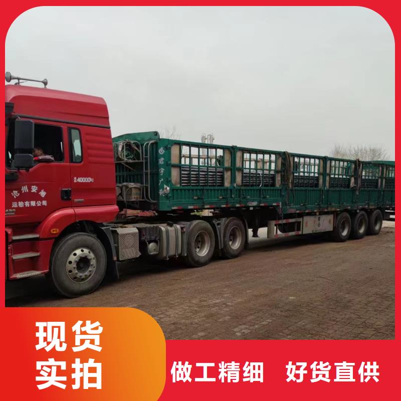 注漿管實力老廠發布