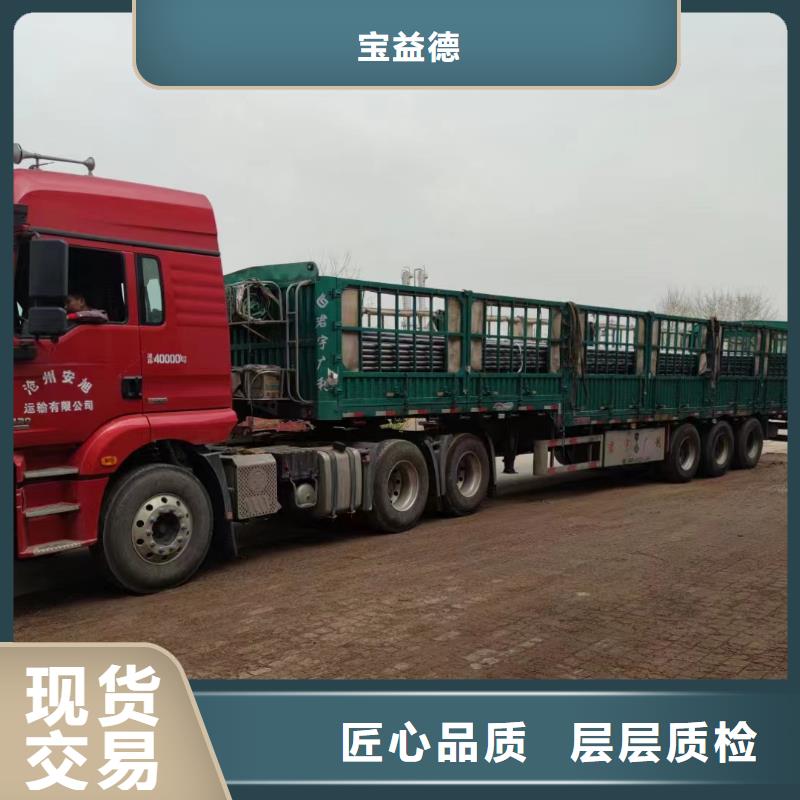 注漿管直徑一般是多少本地廠家今日公告