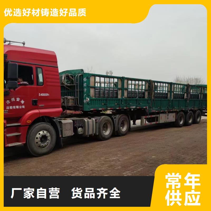 注漿管,【橋梁質量檢測管】適用范圍廣