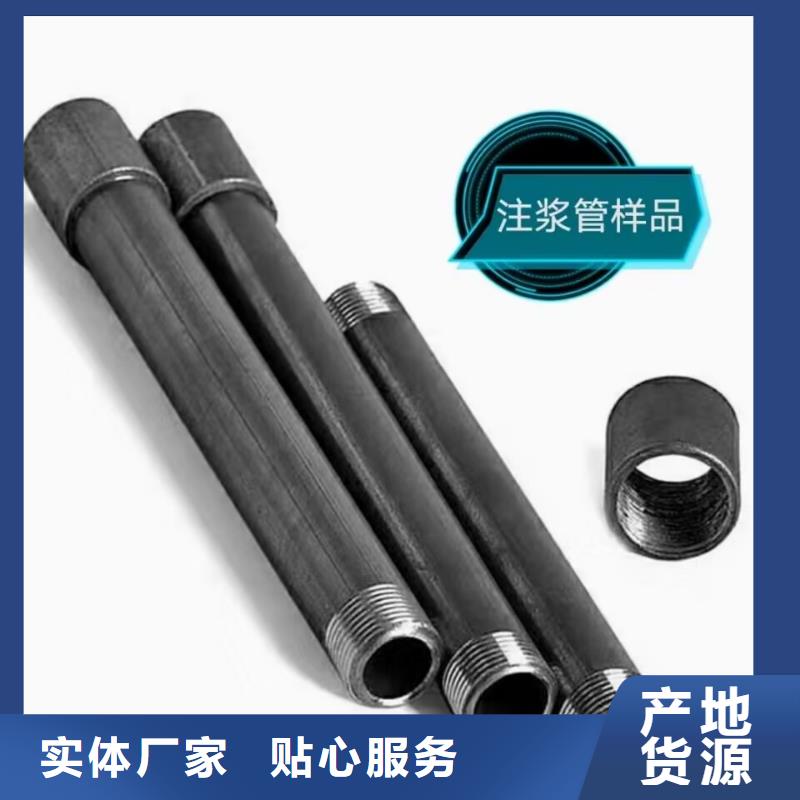鋼花管在線報價實時更新