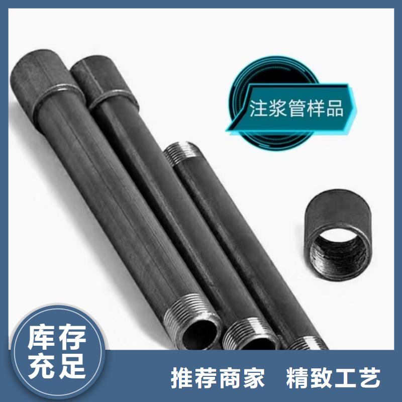 注浆管_基建专用声测管源头工厂