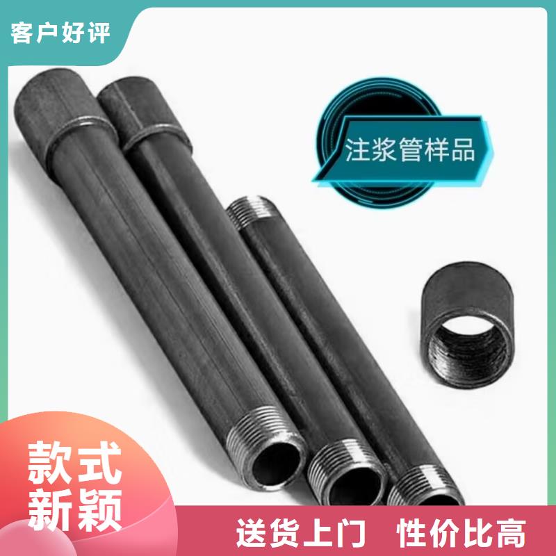 注漿管聲測管廠家N年生產經驗