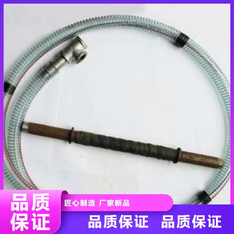 注漿管種類齊全發(fā)布
