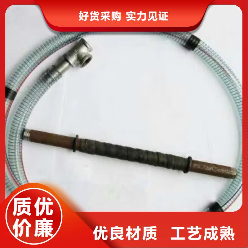 注漿管實體大廠（今天/動態(tài)）