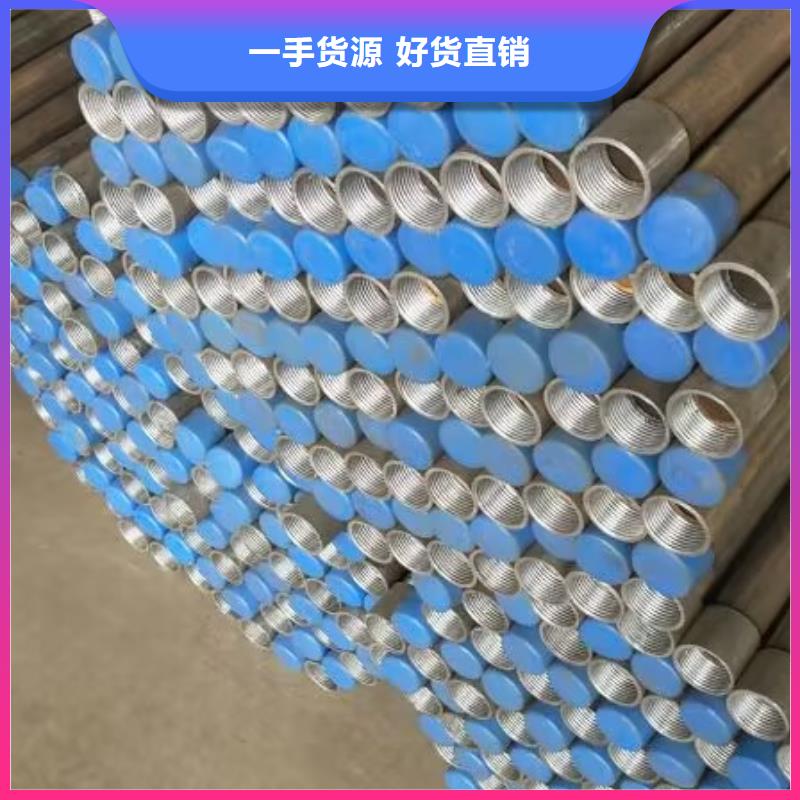 注漿管直徑一般是多少源頭廠家發布