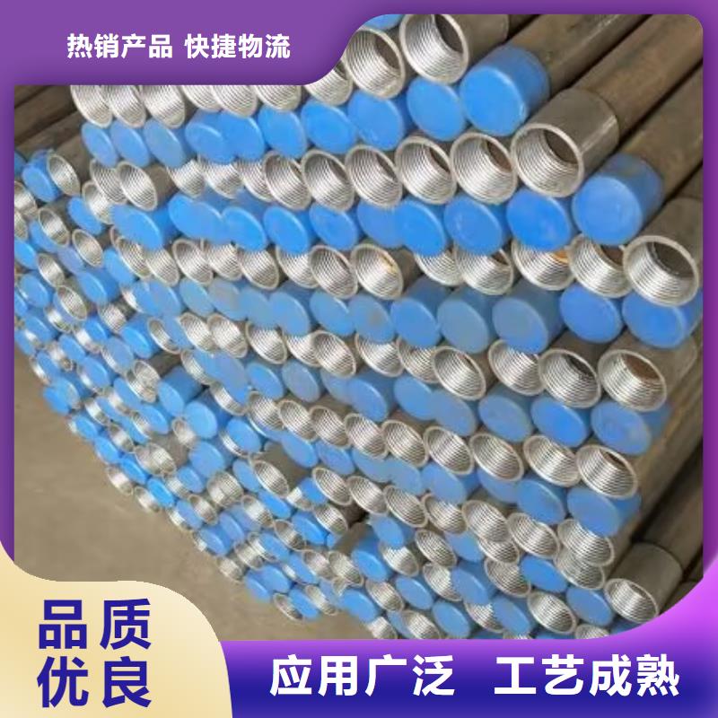 注漿管【橋梁檢測管】工藝精細質(zhì)保長久