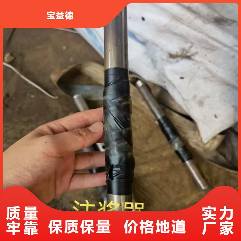 注漿管良心廠家發(fā)布