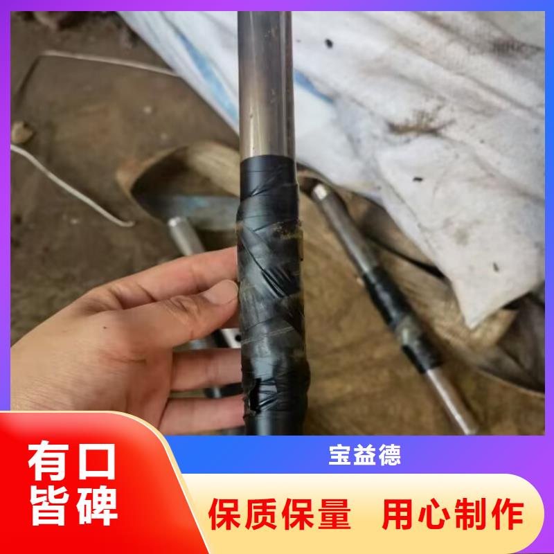 注漿管聲測管放心得選擇
