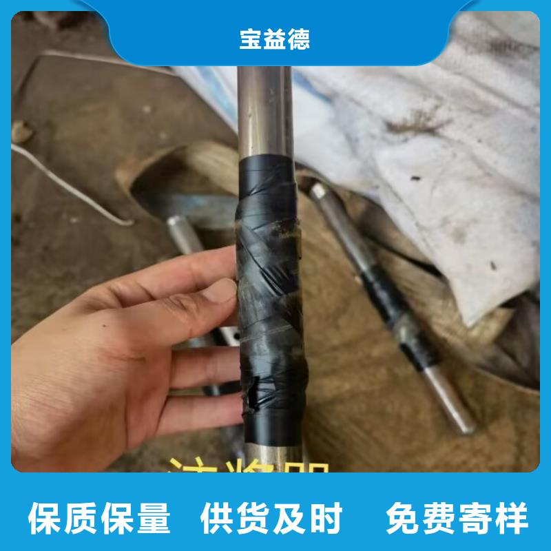 注漿管在線報價發(fā)布