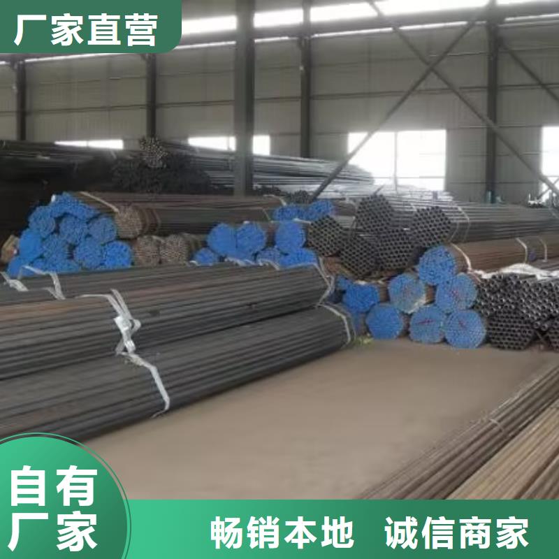 注漿管正規廠家發布