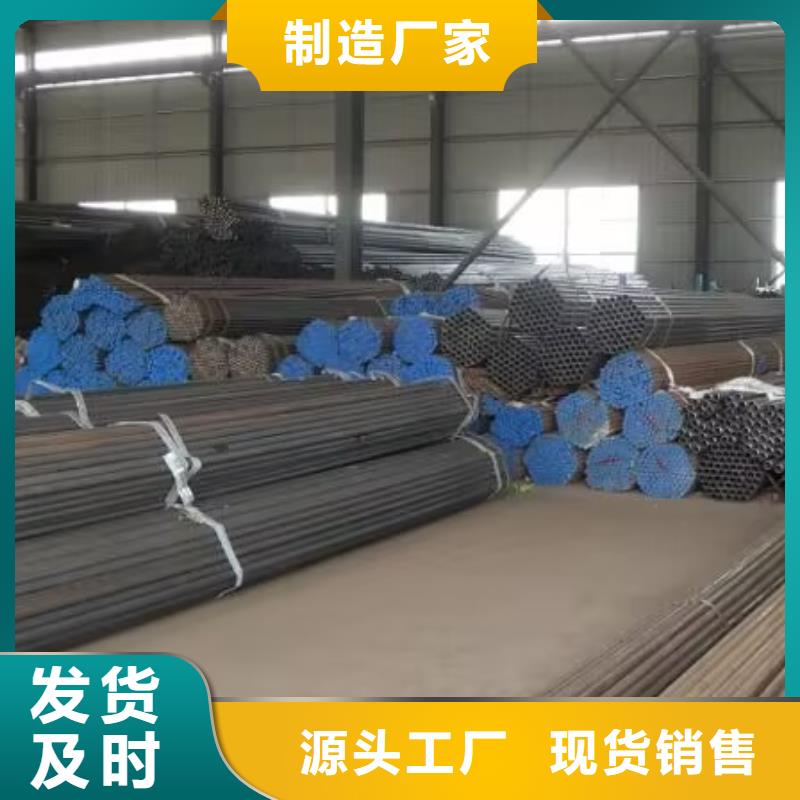 注漿管【橋梁支護(hù)超前小導(dǎo)管】源頭工廠量大優(yōu)惠