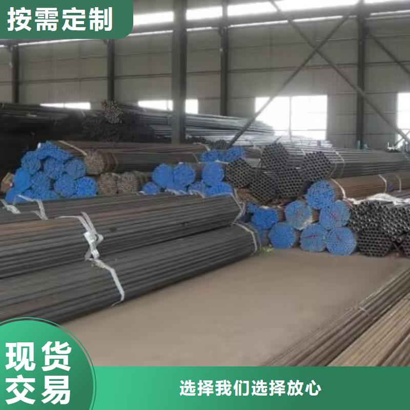 注漿管直徑一般是多少現(xiàn)貨報(bào)價(jià)今日新聞
