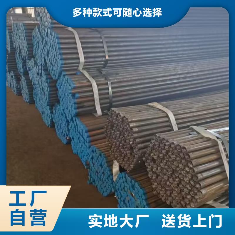 注漿管廠家聯(lián)系方式性價(jià)比高發(fā)布