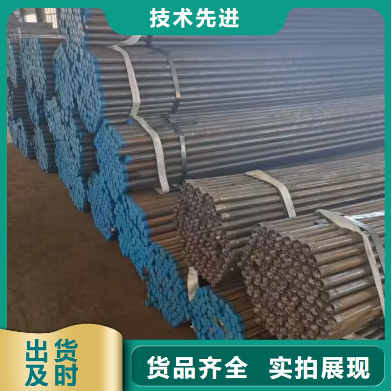 注漿管生產廠家2025年6月份報價