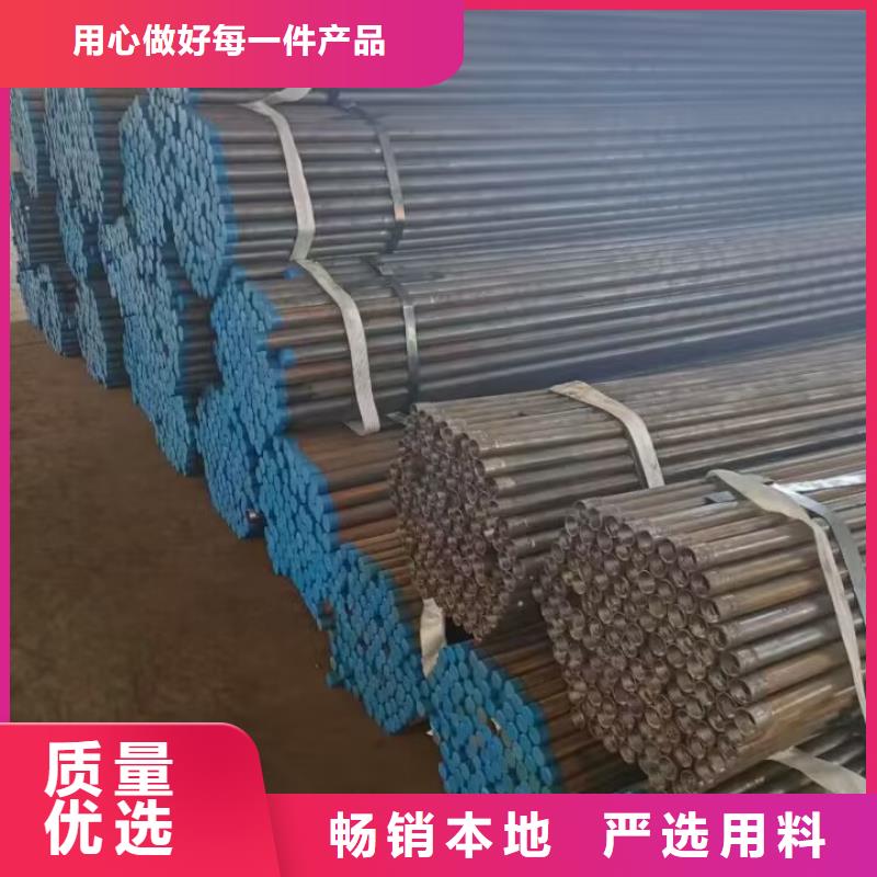 注漿管廠家2025已更新（今天/）