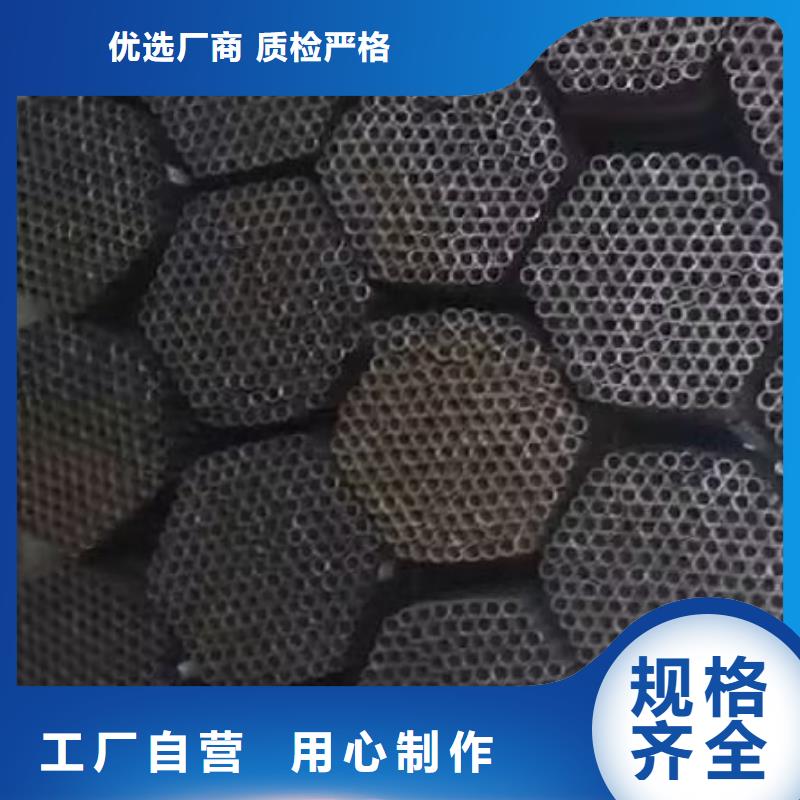 注漿管現貨價格發布