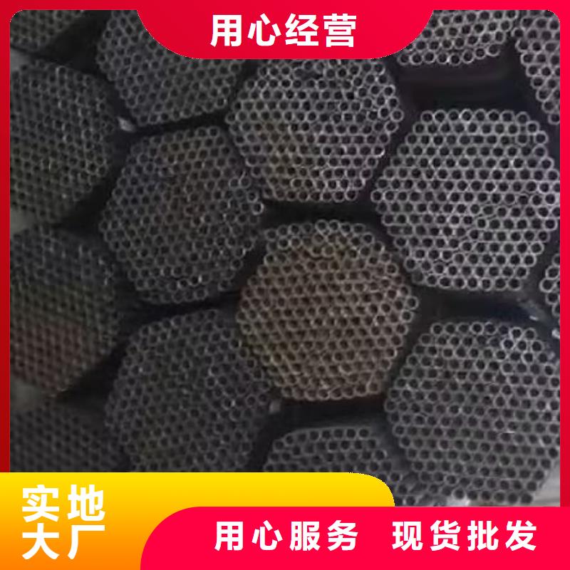 鋼花管在線報價實時更新
