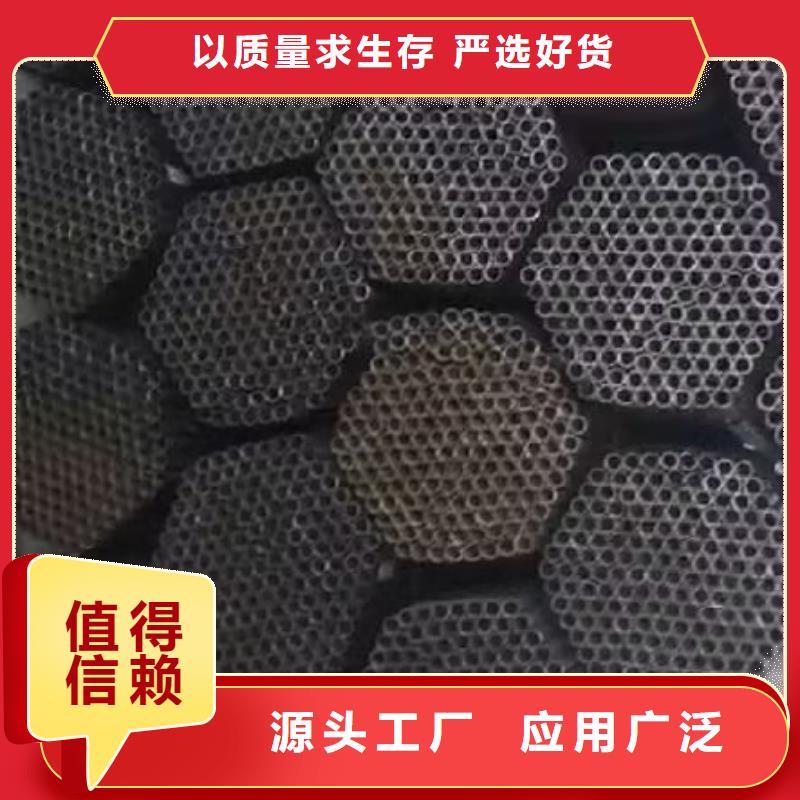 注漿管批發實時更新