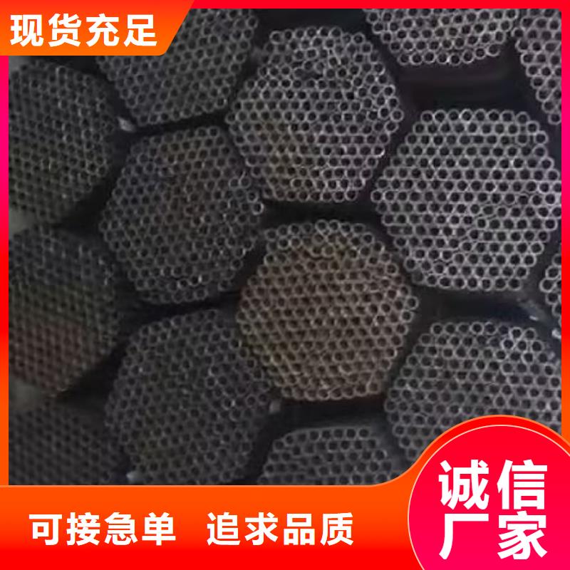 注漿管注漿管廠家批發(fā)價(jià)格種類齊全今日新聞