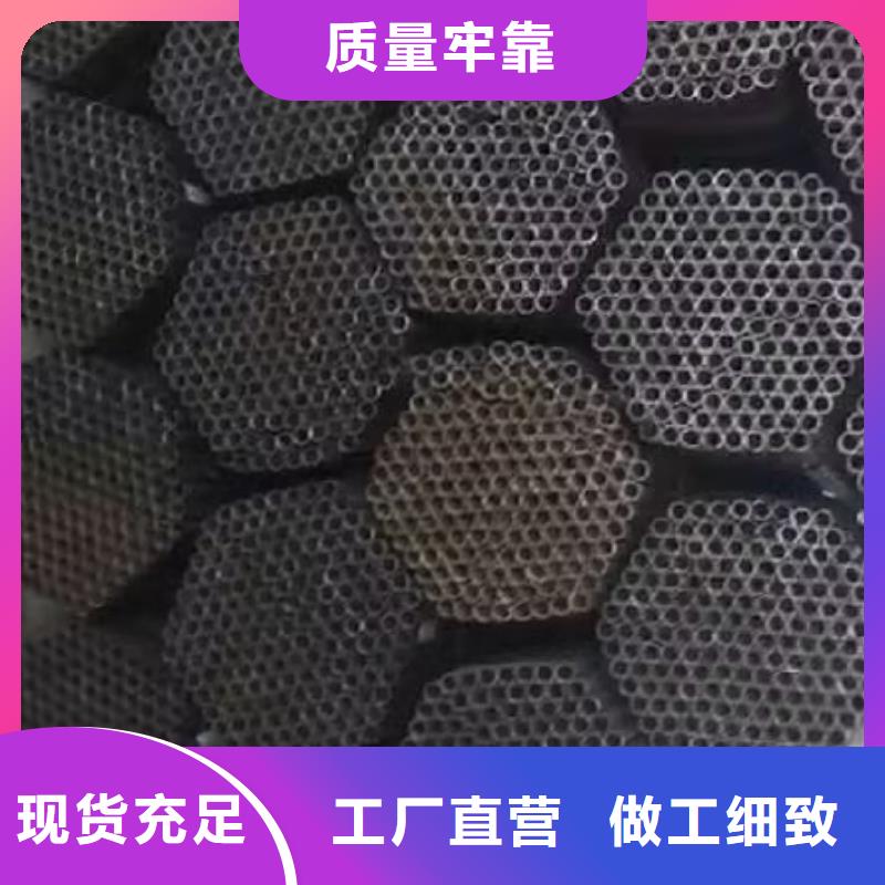 注漿管圖片本地廠家發布