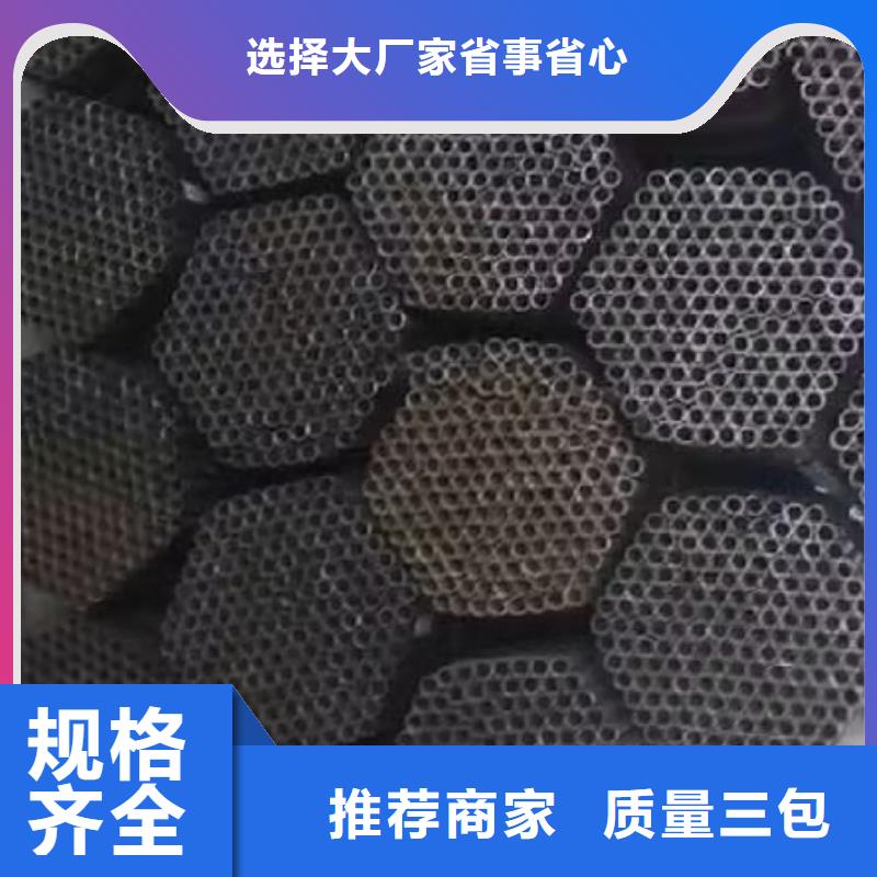 注漿管圖片現(xiàn)貨報(bào)價(jià)發(fā)布