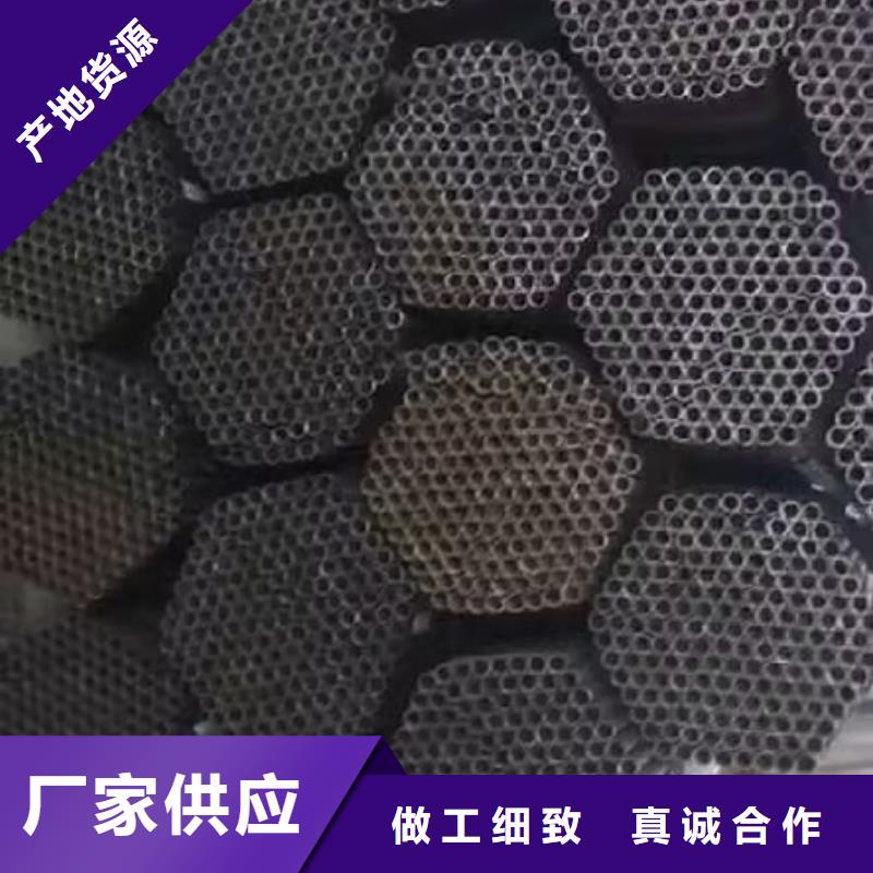 注漿管【57mm聲測(cè)管】廠家直銷放心