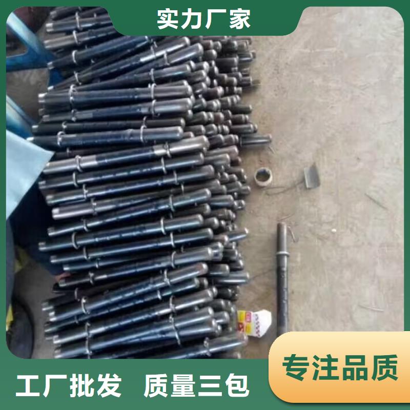 注漿管廠家現貨新聞/公告