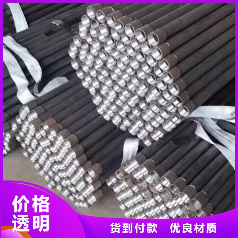 注漿管品牌廠家發布