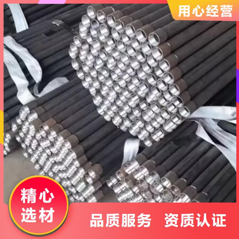 注漿管,【30mm聲測管】買的放心安興用的舒心