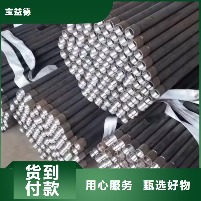 注漿管【57mm聲測管】廠家直銷放心