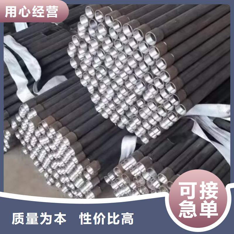 注漿管品質放心2025發(fā)布