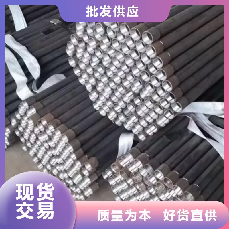 注漿管聲測管放心得選擇