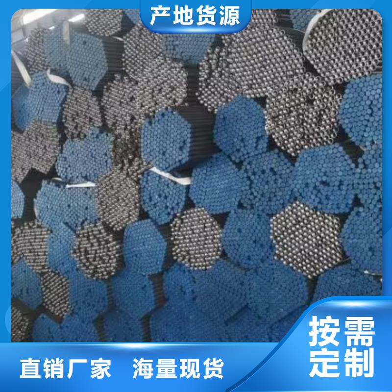 注漿管_聲測管豐富的行業(yè)經(jīng)驗(yàn)