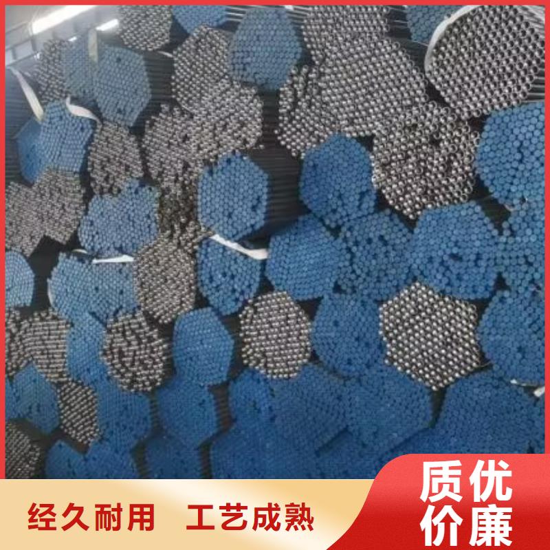 注漿管現貨供應發布