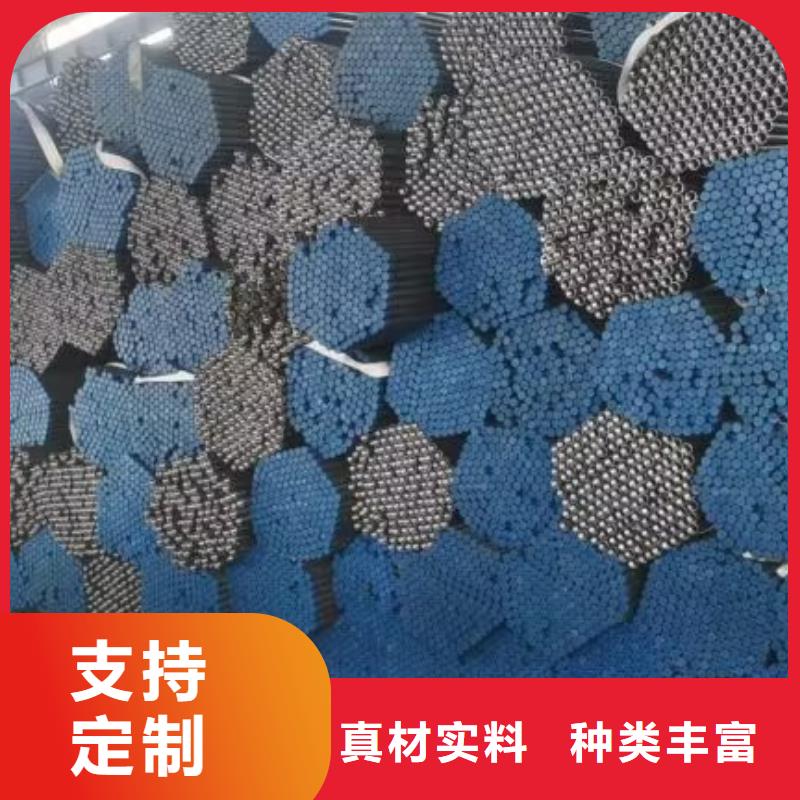注漿管鉗壓式聲測管制造廠家