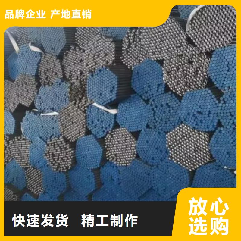 注漿管廠家2025已更新（今日/新聞）