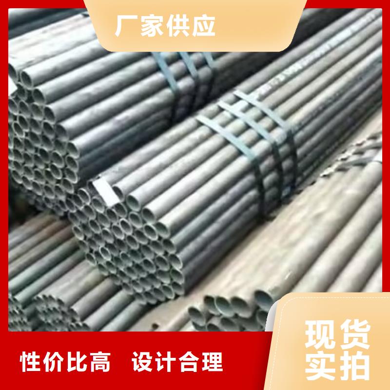 注漿管【超聲波檢測管】敢與同行比質量