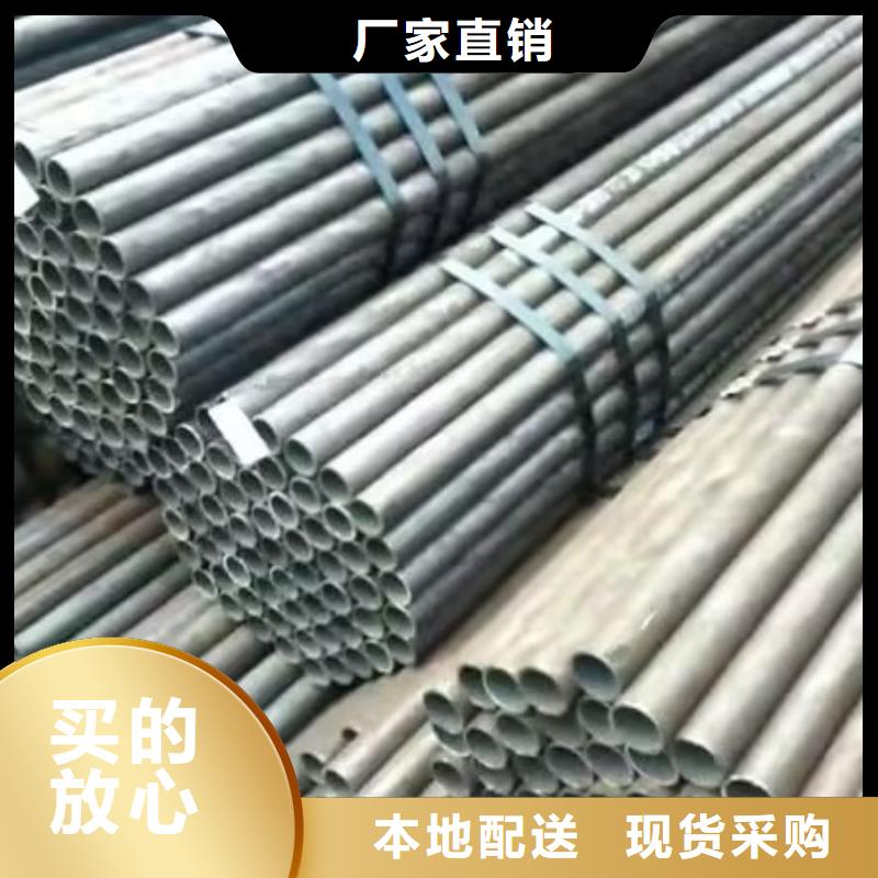 注漿管聲測管廠家正規(guī)廠家發(fā)布
