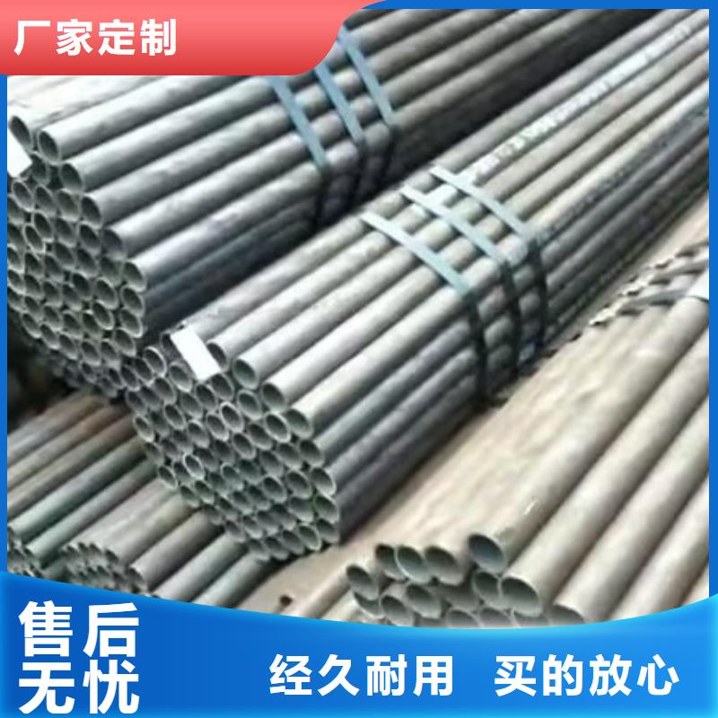 注漿管橋梁用檢測管支持貨到付清