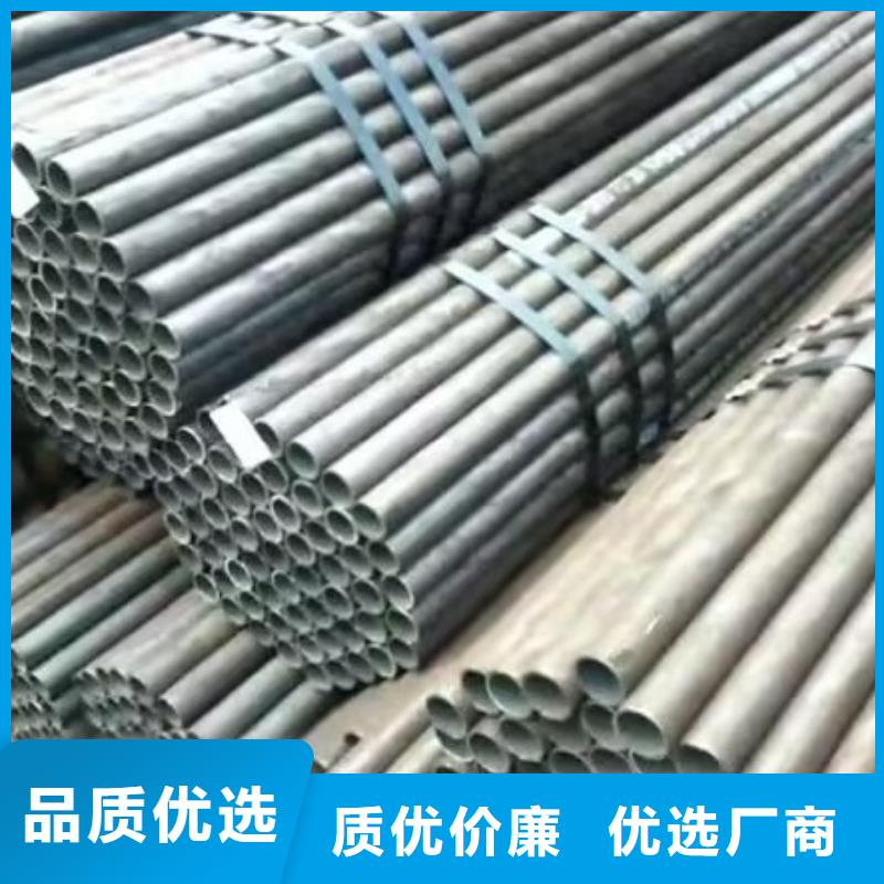 注漿管按需定制發布