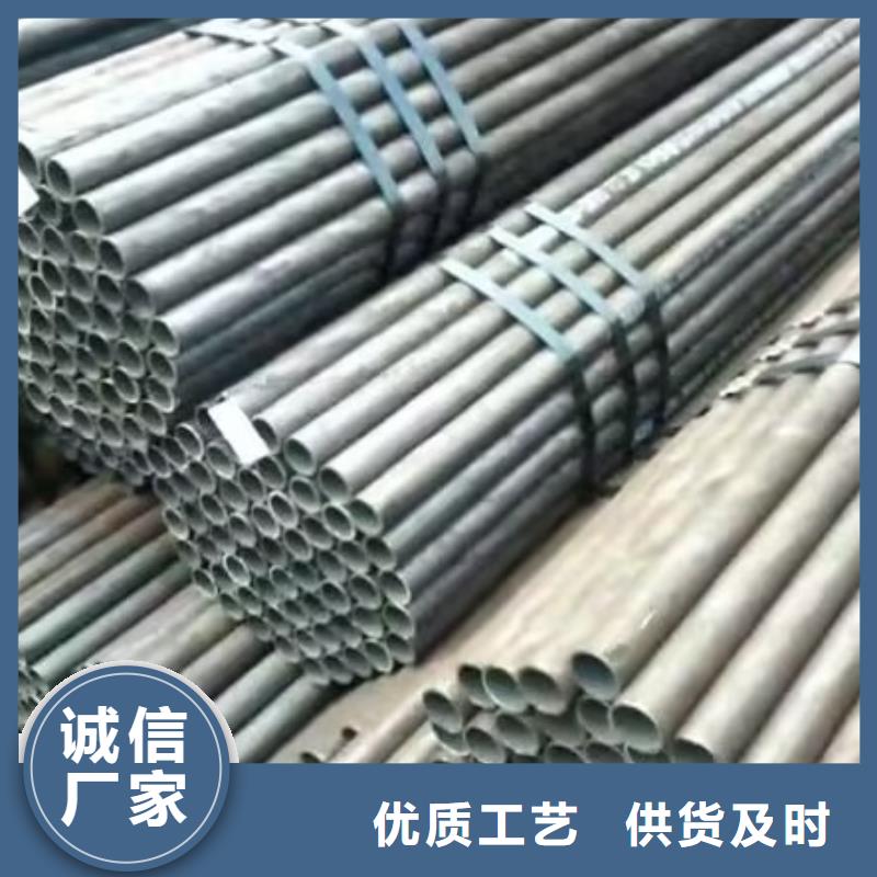 注漿管【橋梁用檢測管】制造生產(chǎn)銷售