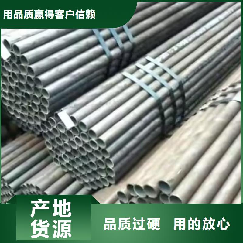 注漿管發貨快發布