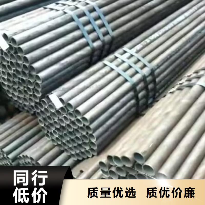 注漿管按需定制發布