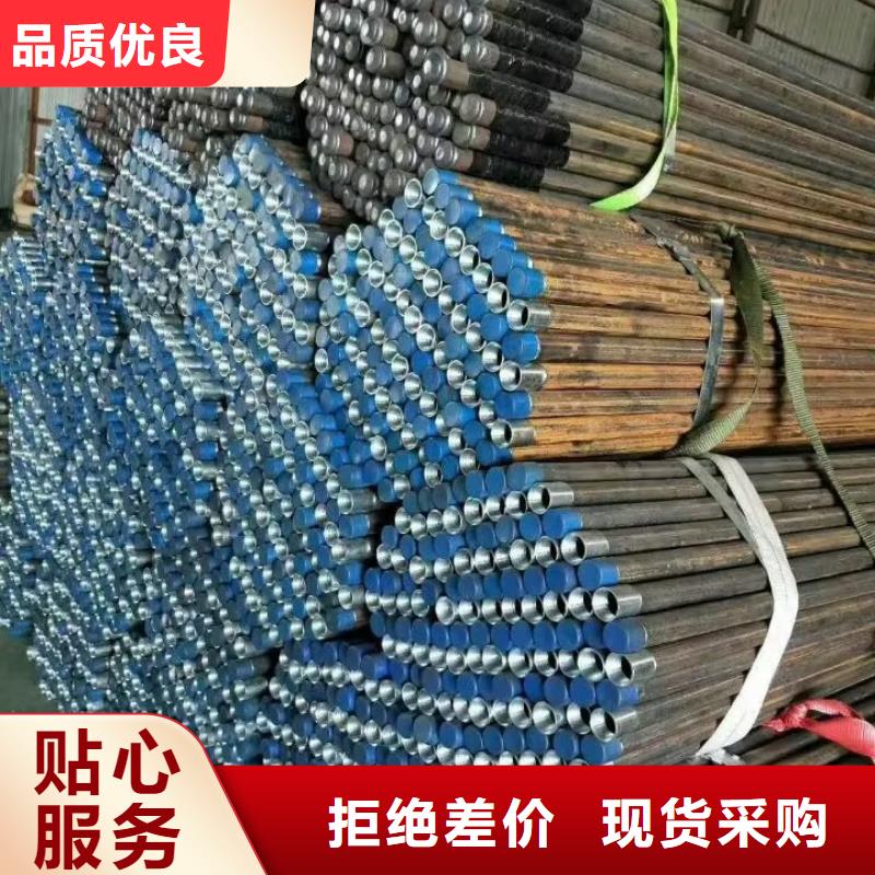 注漿管本地廠家發布