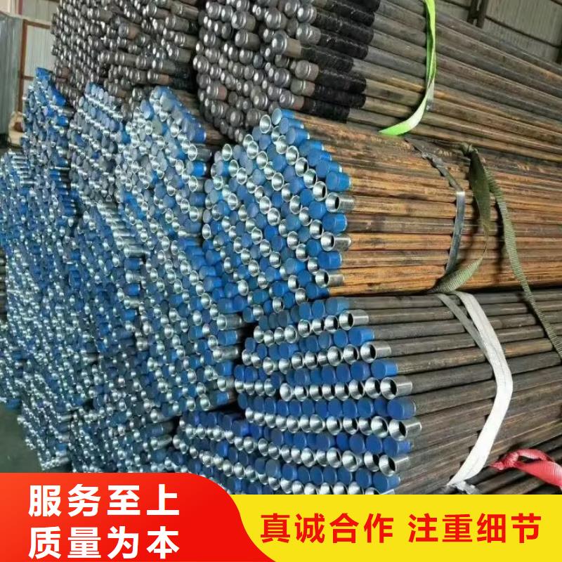 注漿管樁基聲測(cè)管專注品質(zhì)